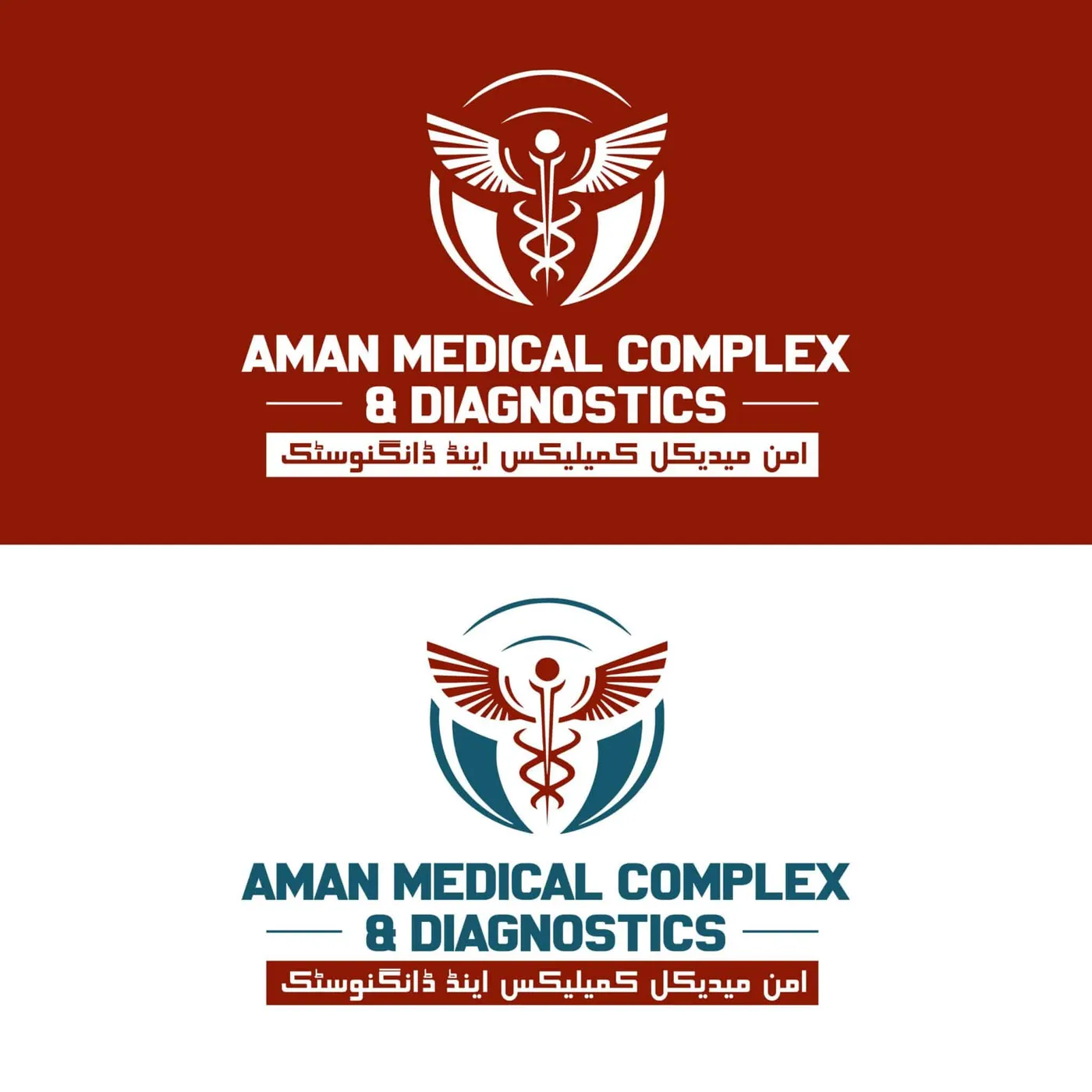 Aman Medical Complex: Healthcare