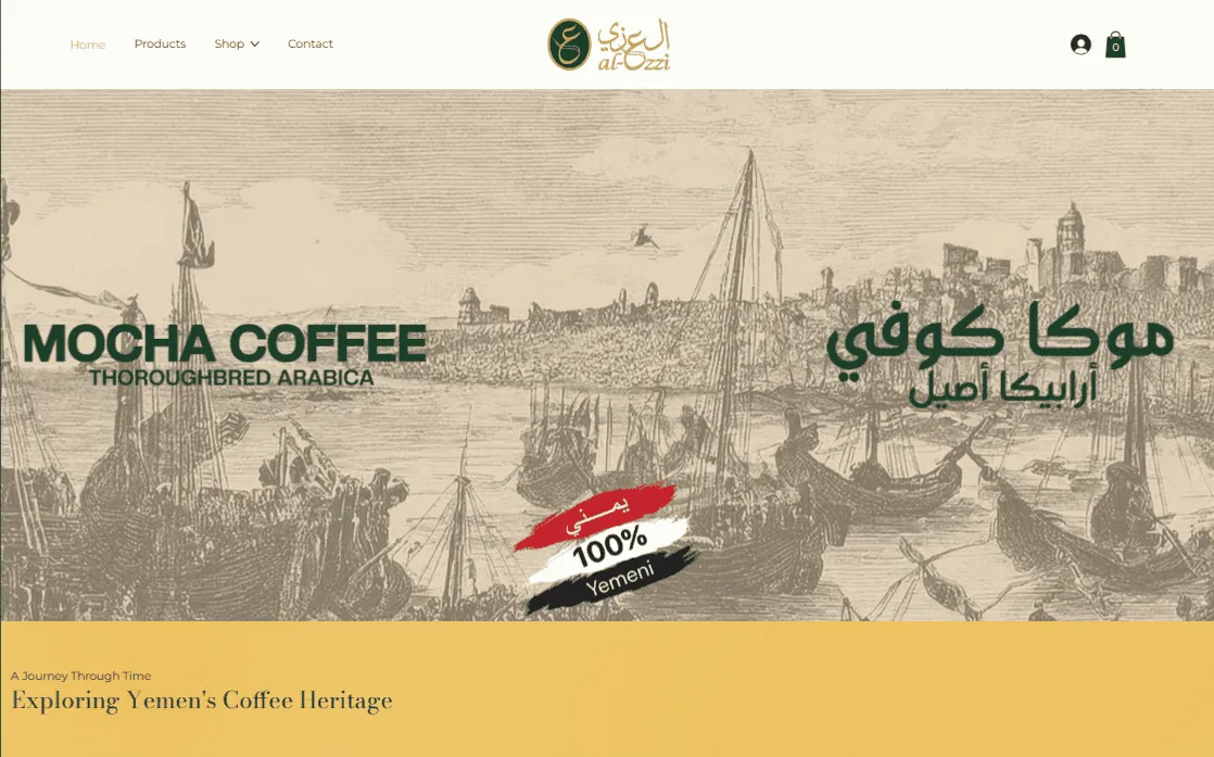 Al-Ezzi Yemeni Coffee: Coffee e-commerce